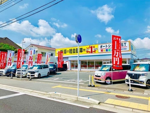 カーフレッツ佐賀店（オートショップST）店舗写真