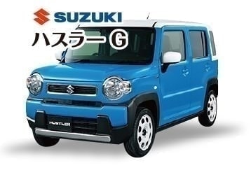 ハスラーG