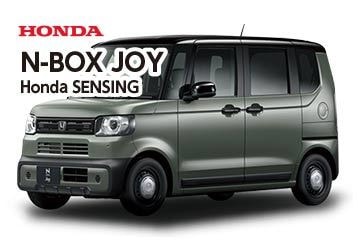 ホンダNBOXカスタムホンダセンシング