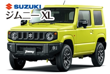 ミツビシデリカミニ